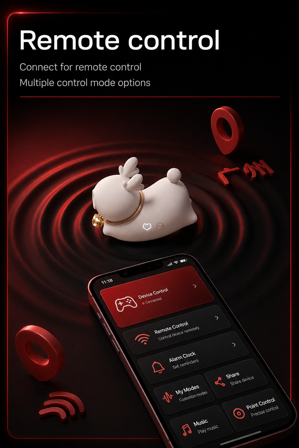 Lunan Vibrator