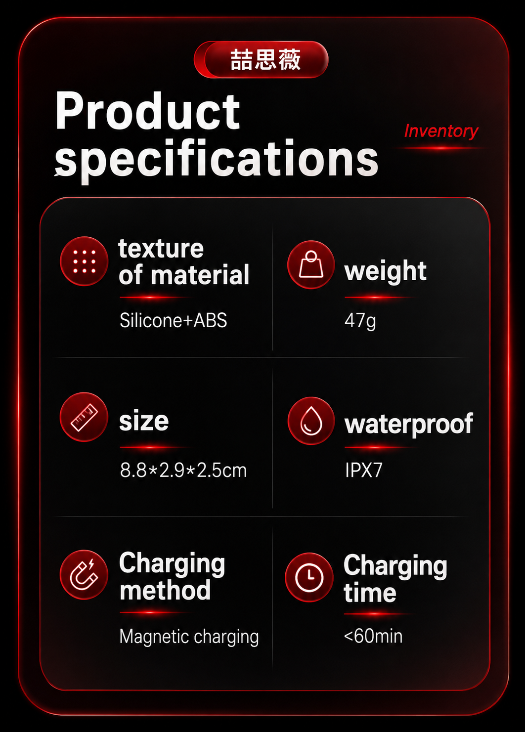 Jizhi Upgrade Vibrator