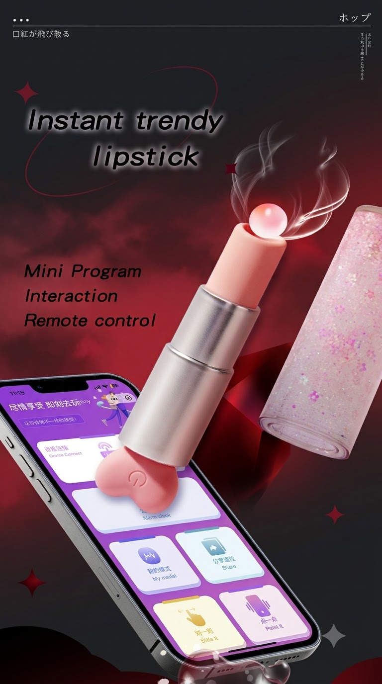 Lipstick Bullet Vibrator
