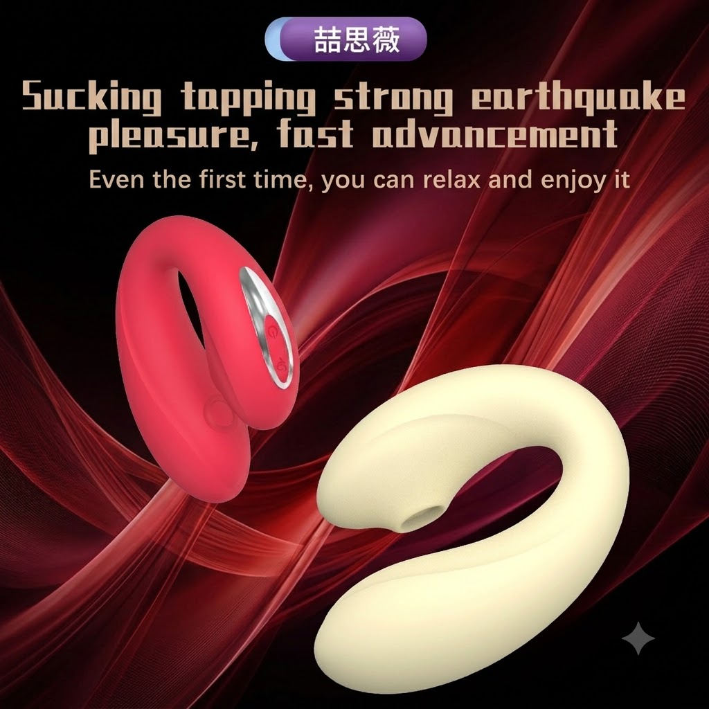 Summer Wand Massager