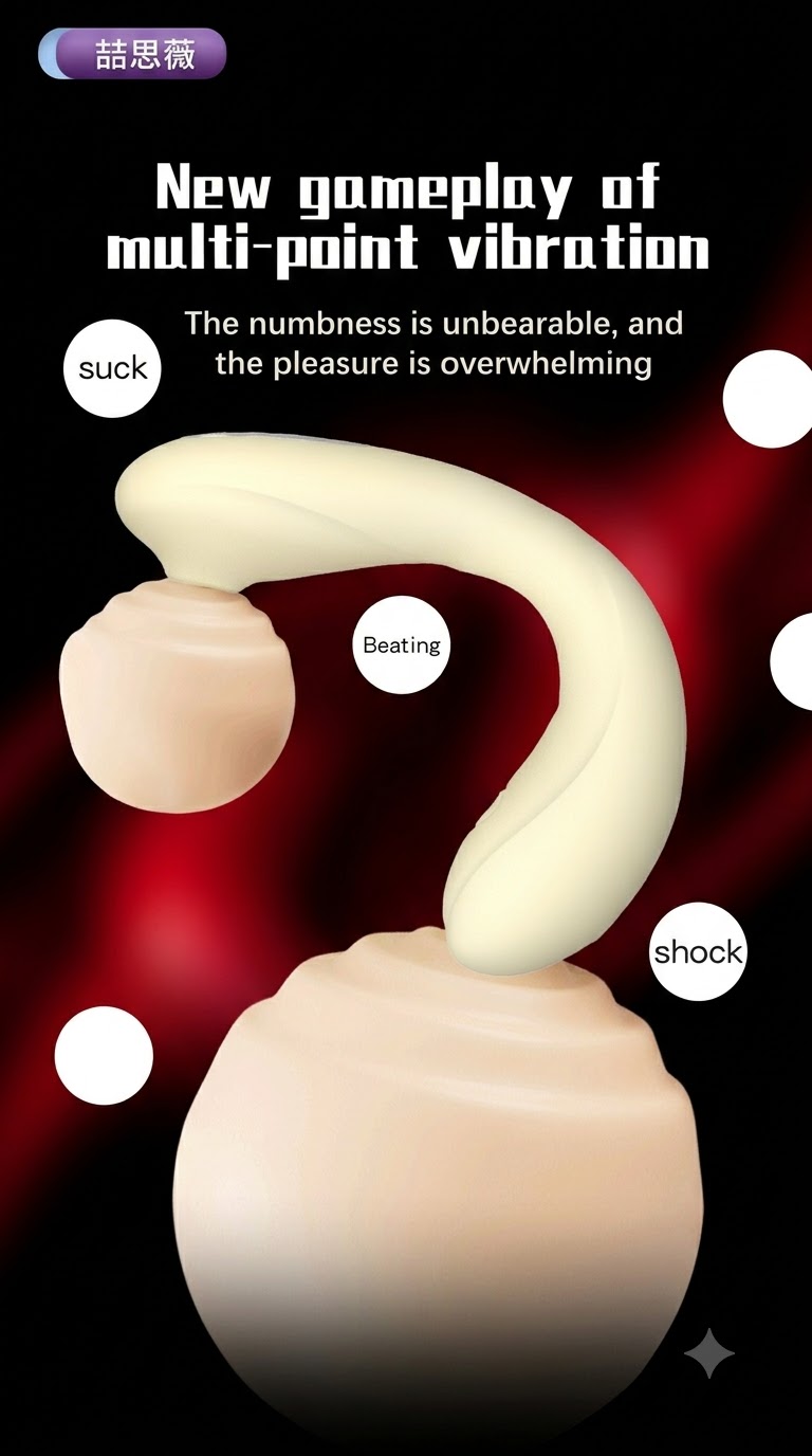 Summer Wand Massager
