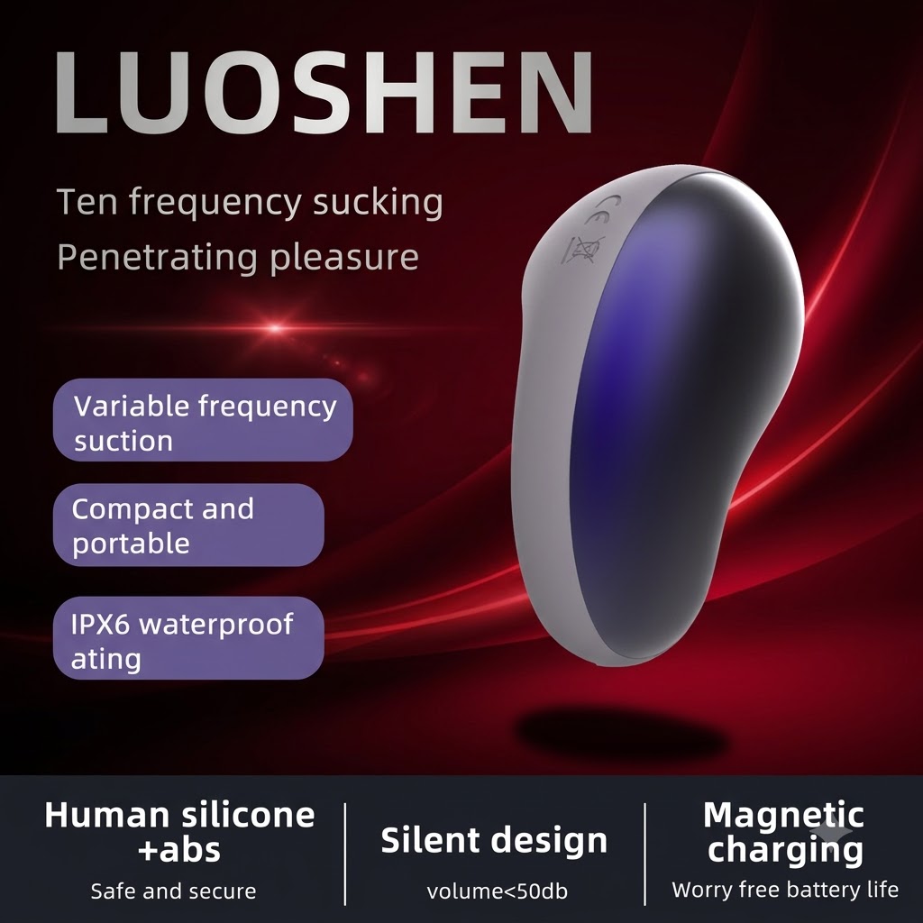 Product View 2