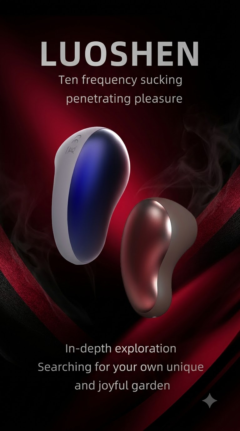 Luoshen Vibrator