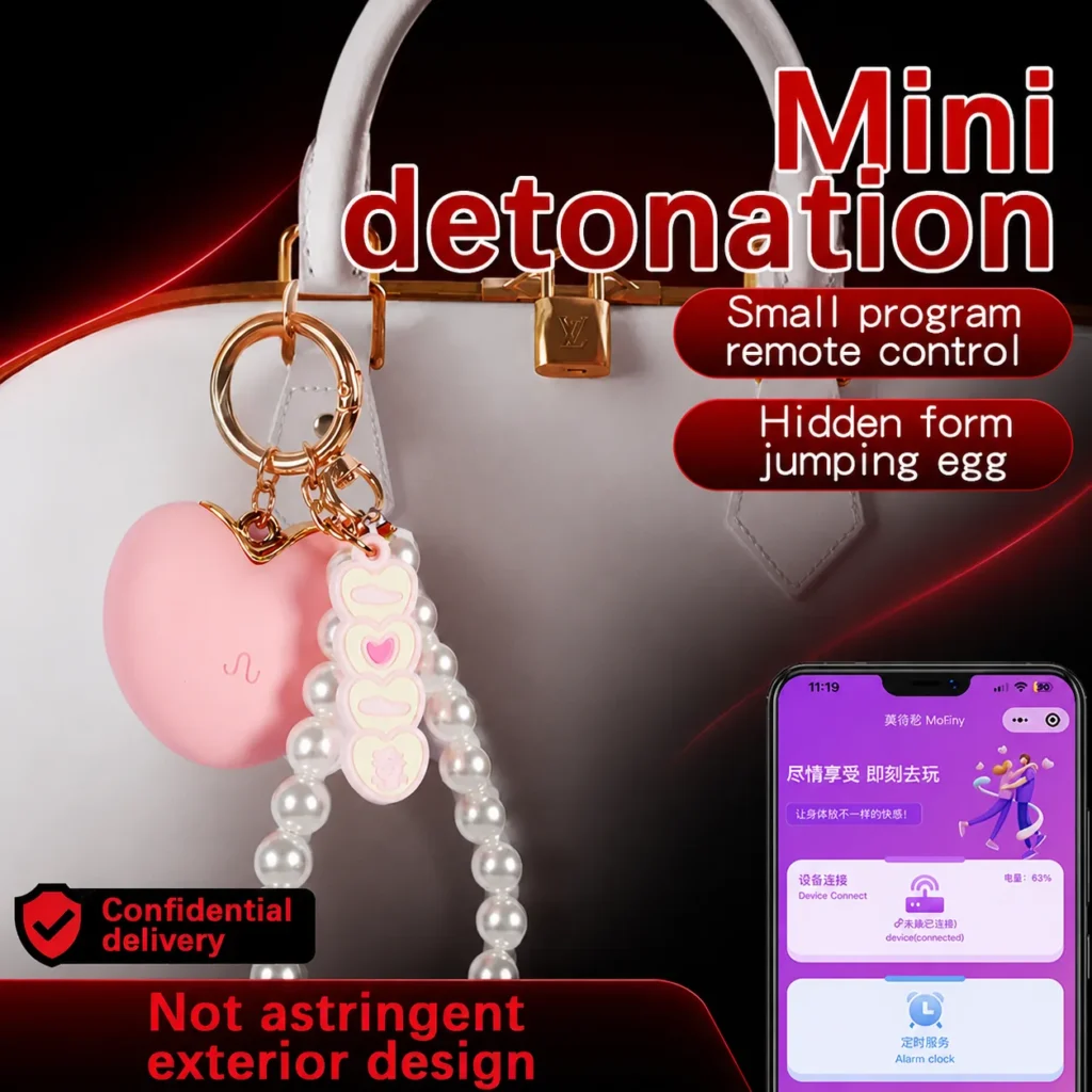 Wholehearted Pendant Bullet Vibrator