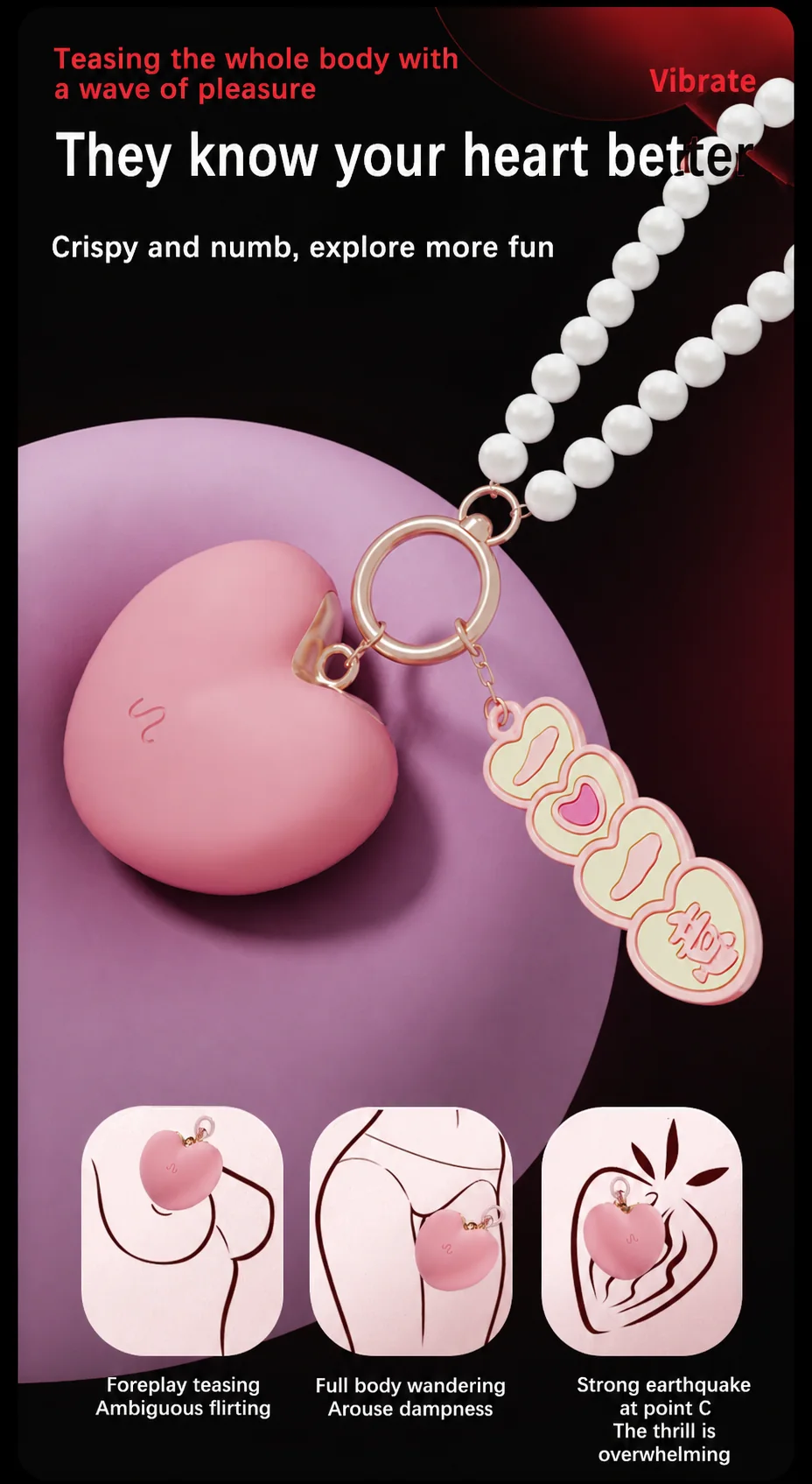 Wholehearted Pendant Bullet Vibrator detail 1