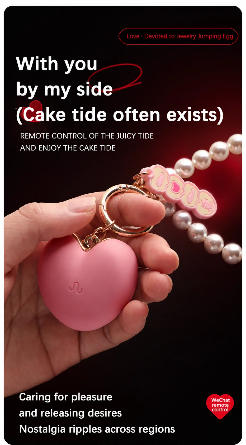 Wholehearted Pendant Bullet Vibrator detail 3