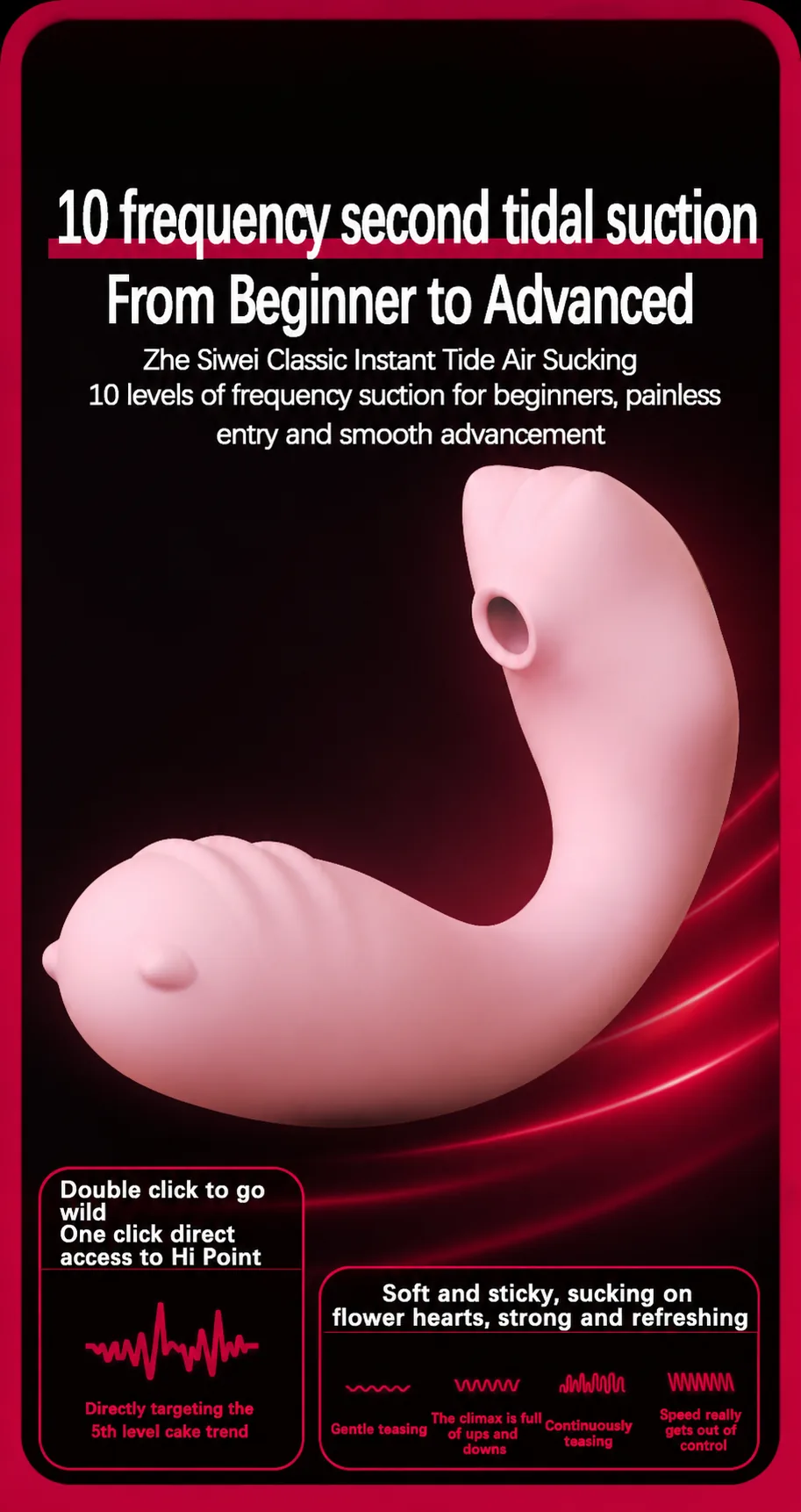 Little Monster Suction Massager Gen 1 detail 4