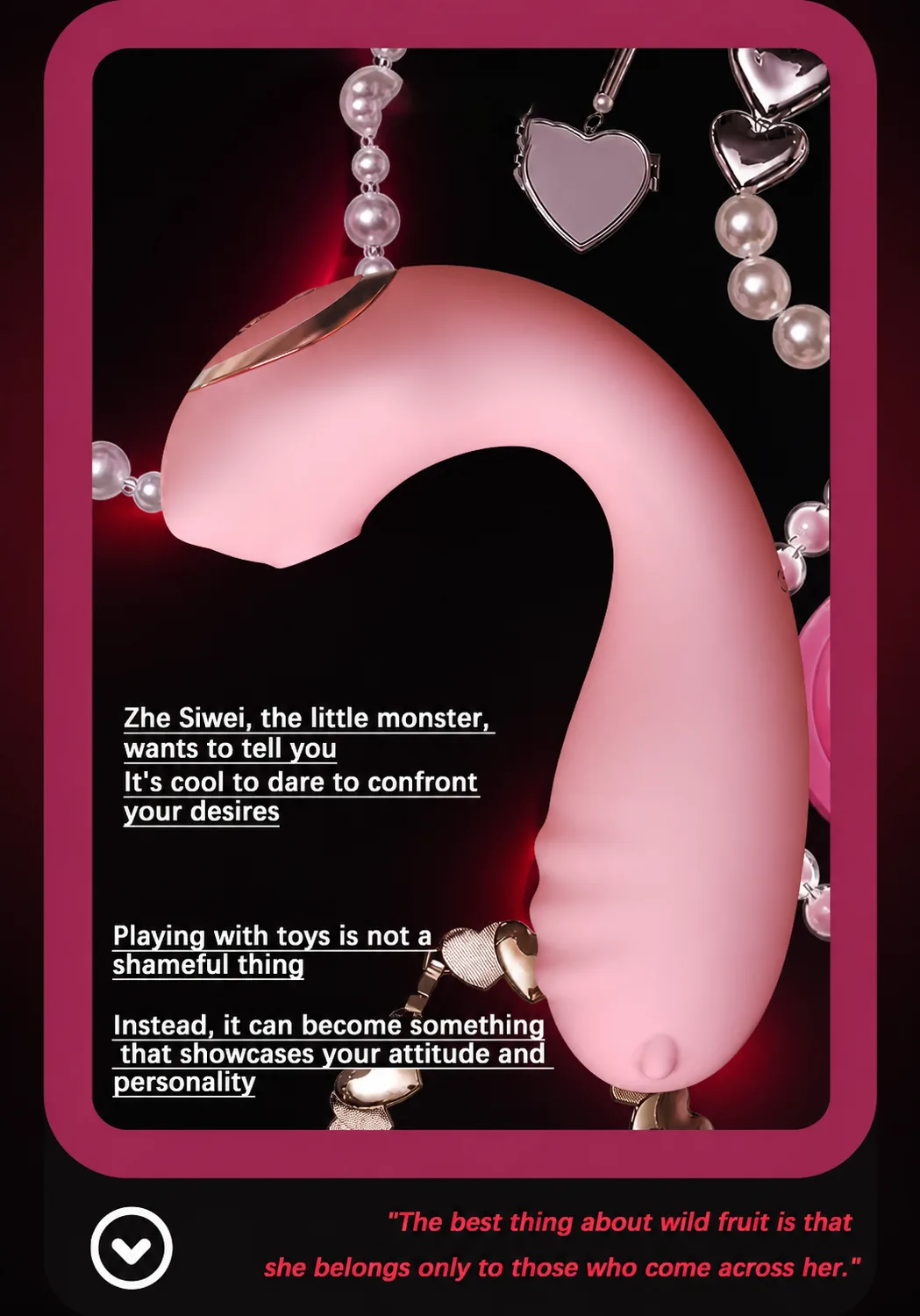 Little Monster Suction Massager Gen 1 detail 6