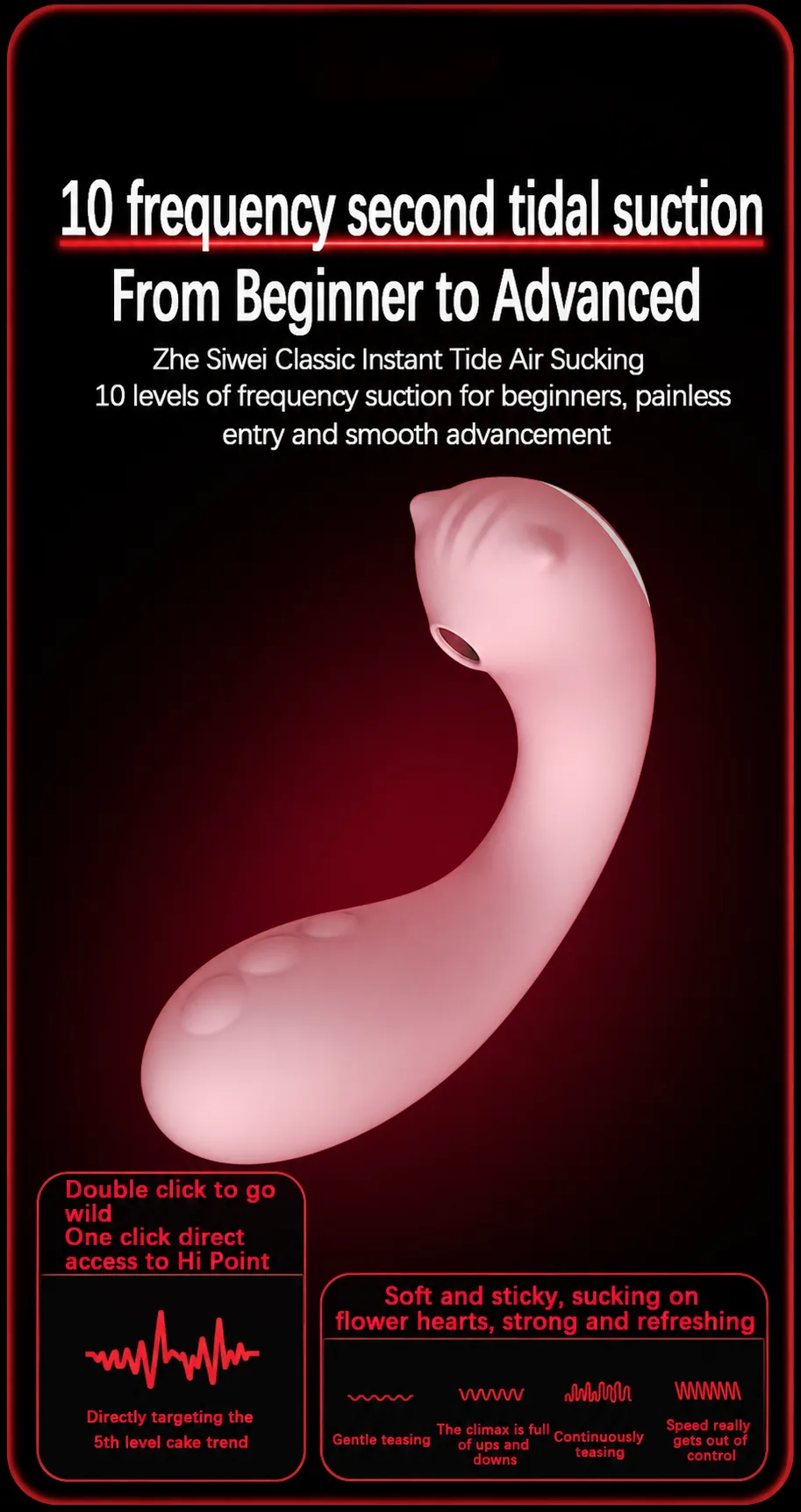 Little Monster Suction Vibrator Gen 2 detail 4