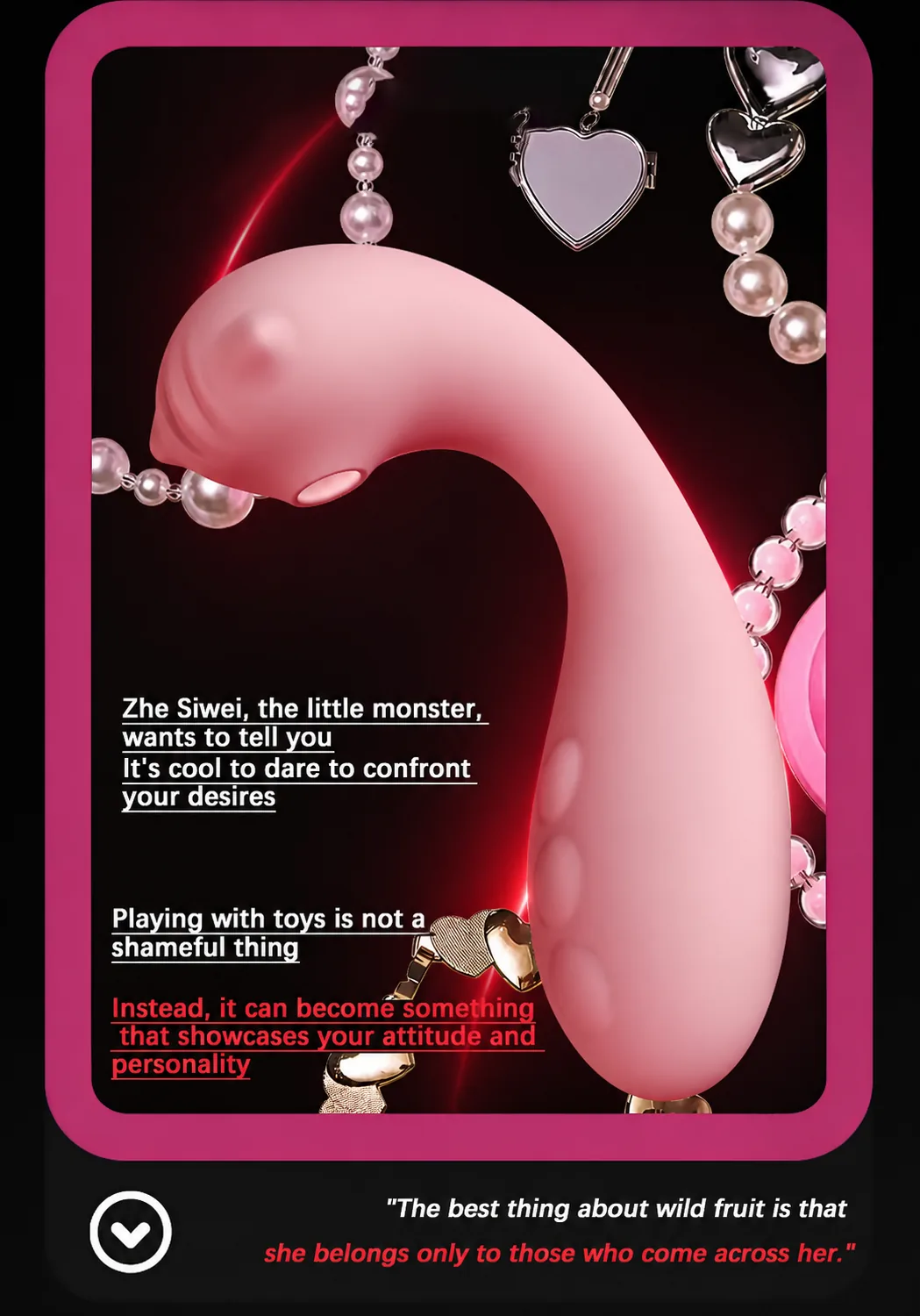 Little Monster Suction Vibrator Gen 2 detail 7