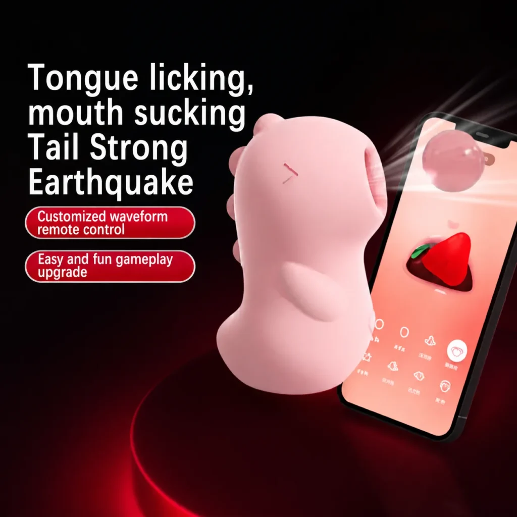 Product View 3